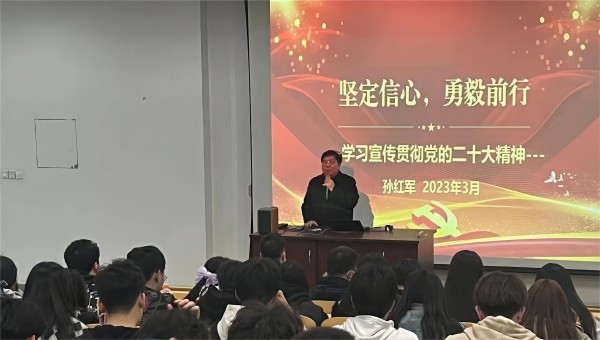 德赢Vwin官方区域合作伙伴