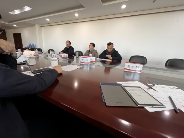 德赢Vwin官方区域合作伙伴