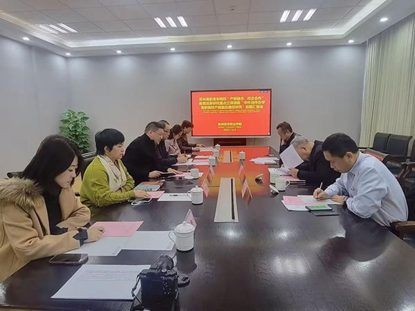 德赢Vwin官方区域合作伙伴