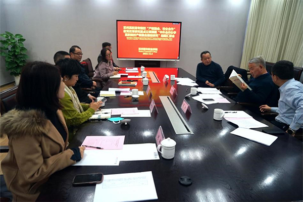 德赢Vwin官方区域合作伙伴