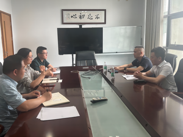 德赢Vwin官方区域合作伙伴