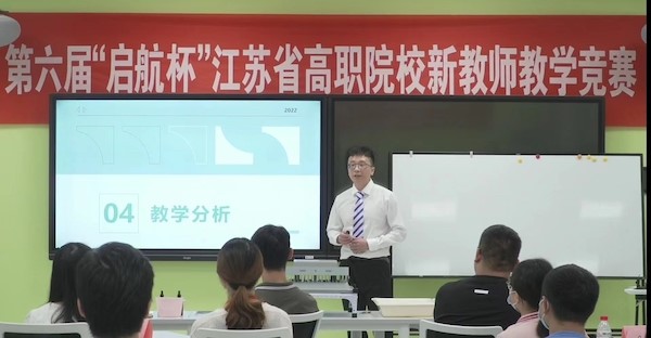 德赢Vwin官方区域合作伙伴