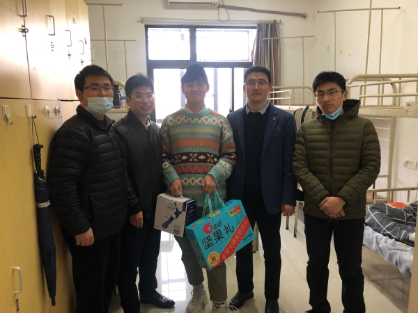 德赢Vwin官方区域合作伙伴