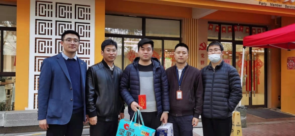 德赢Vwin官方区域合作伙伴