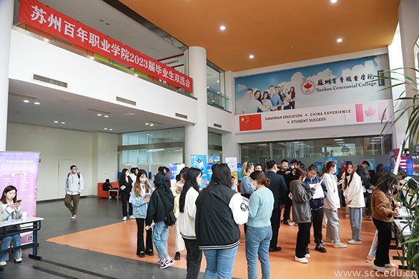 德赢Vwin官方区域合作伙伴