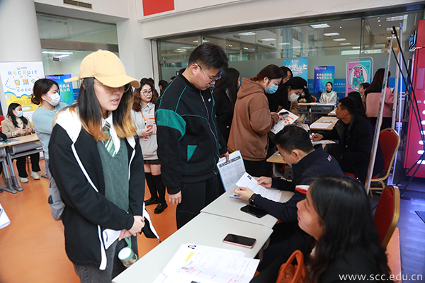 德赢Vwin官方区域合作伙伴