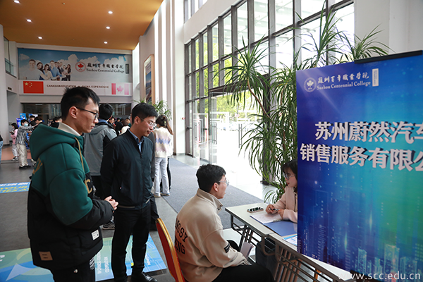 德赢Vwin官方区域合作伙伴