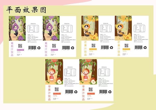 德赢Vwin官方区域合作伙伴