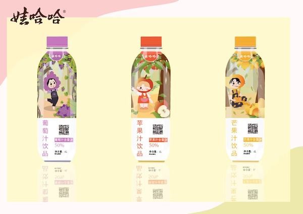 德赢Vwin官方区域合作伙伴