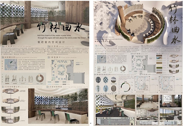 德赢Vwin官方区域合作伙伴