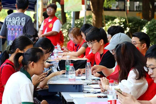 德赢Vwin官方区域合作伙伴 德赢Vwin官方区域合作伙伴