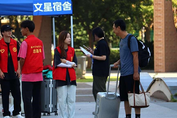 德赢Vwin官方区域合作伙伴 德赢Vwin官方区域合作伙伴