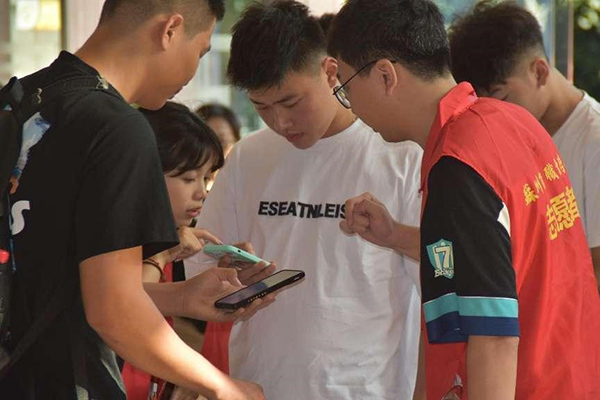 德赢Vwin官方区域合作伙伴 德赢Vwin官方区域合作伙伴