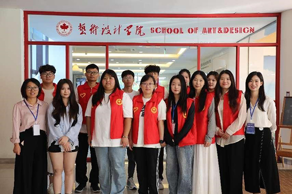 德赢Vwin官方区域合作伙伴 德赢Vwin官方区域合作伙伴