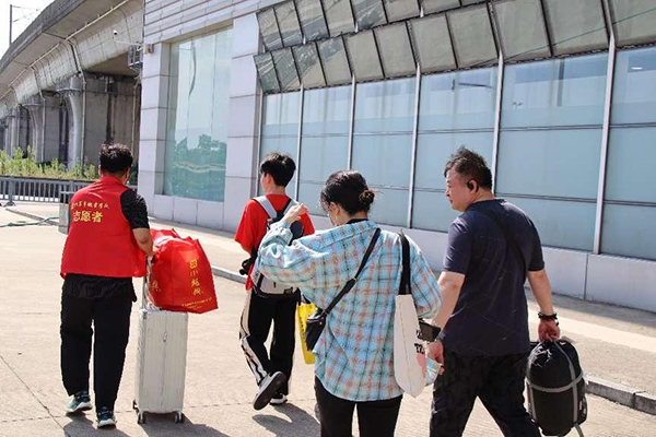 德赢Vwin官方区域合作伙伴 德赢Vwin官方区域合作伙伴