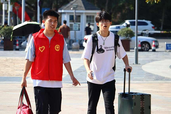 德赢Vwin官方区域合作伙伴 德赢Vwin官方区域合作伙伴