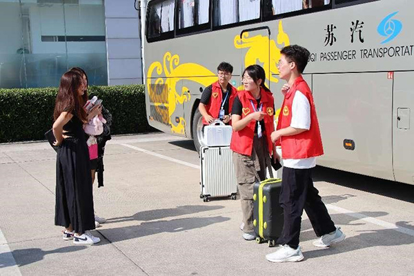 德赢Vwin官方区域合作伙伴 德赢Vwin官方区域合作伙伴