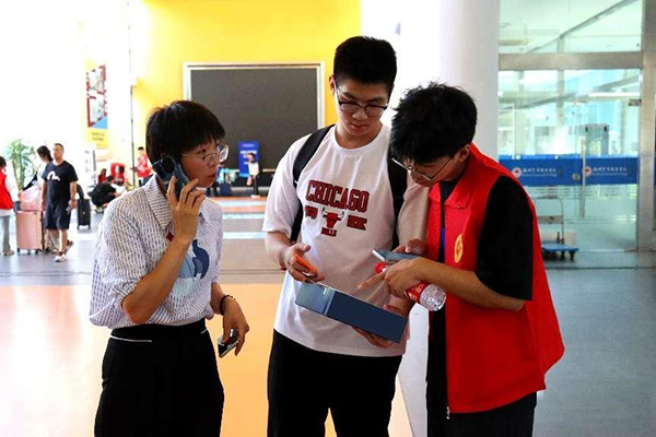 德赢Vwin官方区域合作伙伴 德赢Vwin官方区域合作伙伴