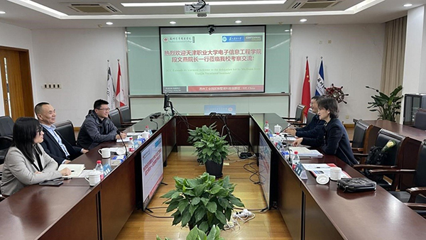 德赢Vwin官方区域合作伙伴