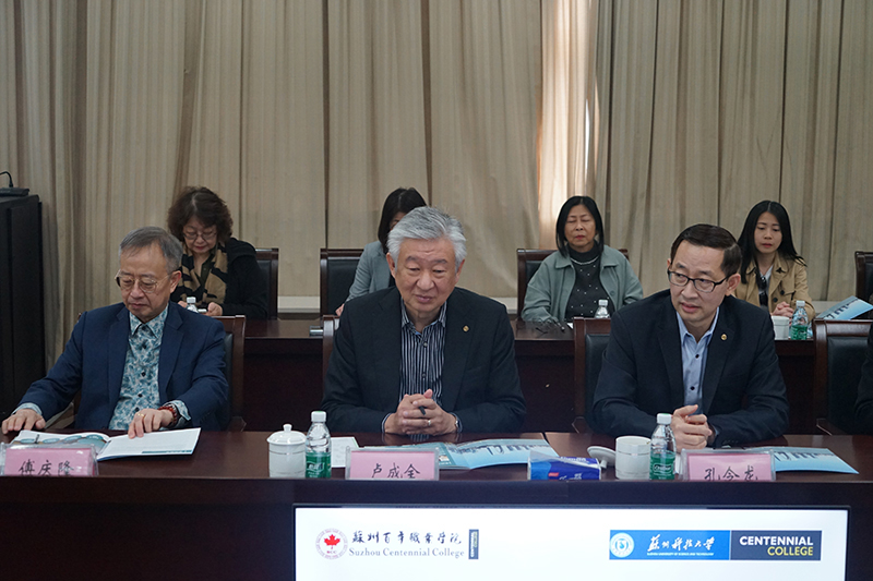 德赢Vwin官方区域合作伙伴