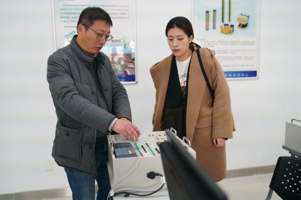 德赢Vwin官方区域合作伙伴