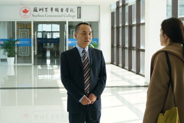 德赢Vwin官方区域合作伙伴