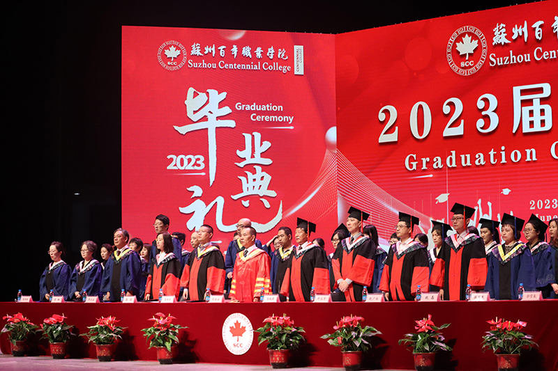 德赢Vwin官方区域合作伙伴