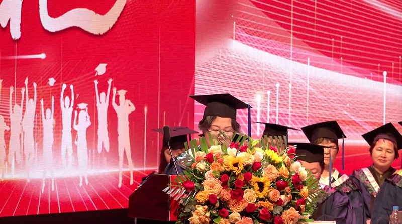 德赢Vwin官方区域合作伙伴