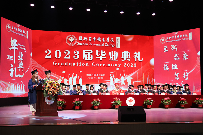 德赢Vwin官方区域合作伙伴