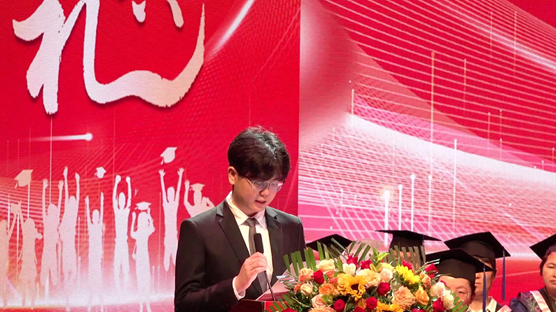 德赢Vwin官方区域合作伙伴