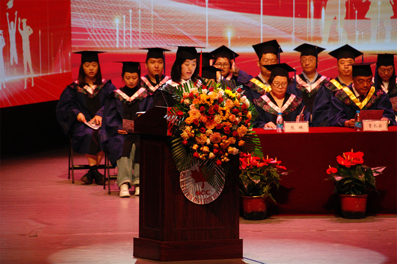 德赢Vwin官方区域合作伙伴