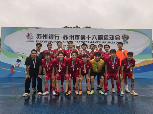 德赢Vwin官方区域合作伙伴