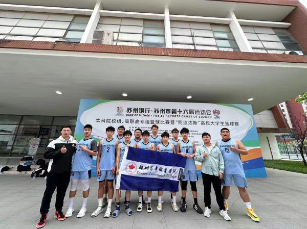 德赢Vwin官方区域合作伙伴