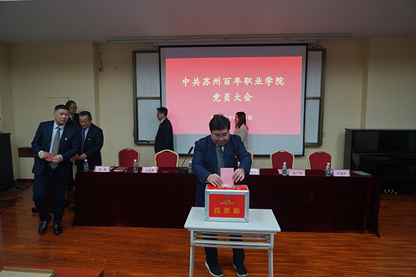 德赢Vwin官方区域合作伙伴