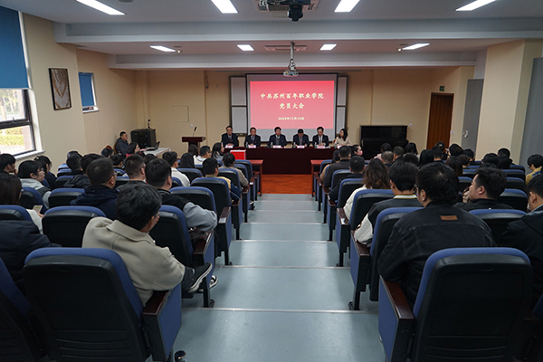 德赢Vwin官方区域合作伙伴