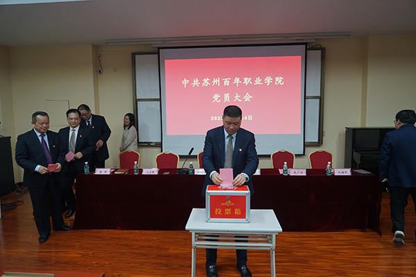 德赢Vwin官方区域合作伙伴