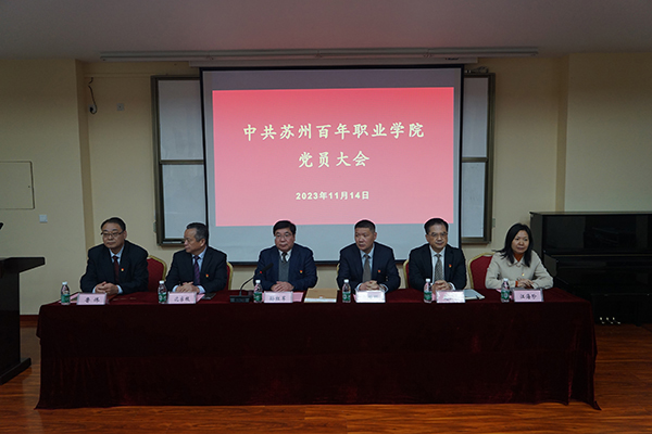 德赢Vwin官方区域合作伙伴