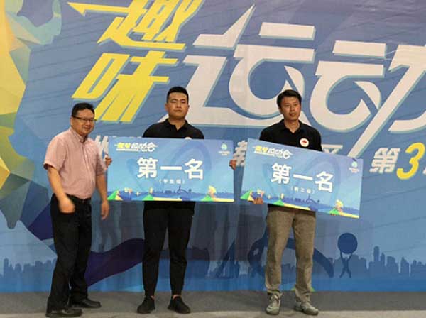 德赢Vwin官方区域合作伙伴