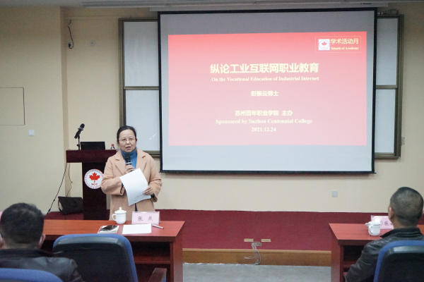 德赢Vwin官方区域合作伙伴