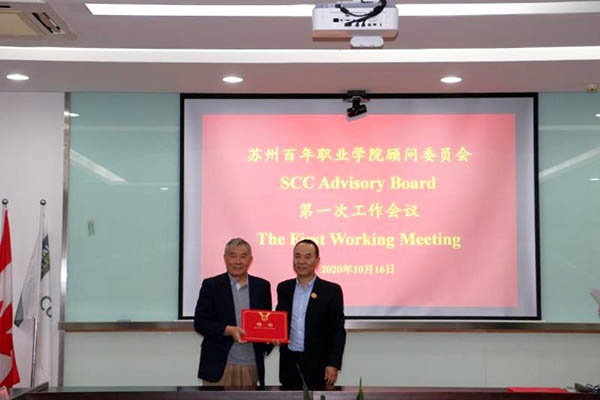 德赢Vwin官方区域合作伙伴