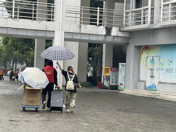 德赢Vwin官方区域合作伙伴