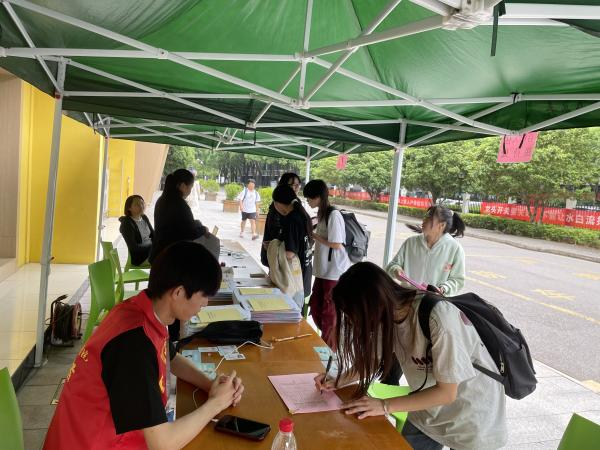 德赢Vwin官方区域合作伙伴