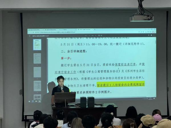 德赢Vwin官方区域合作伙伴