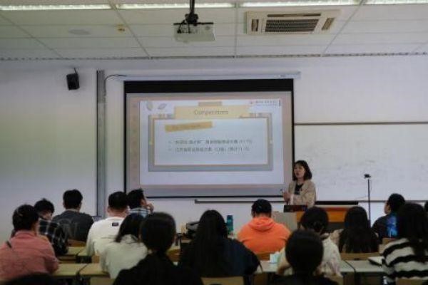 德赢Vwin官方区域合作伙伴