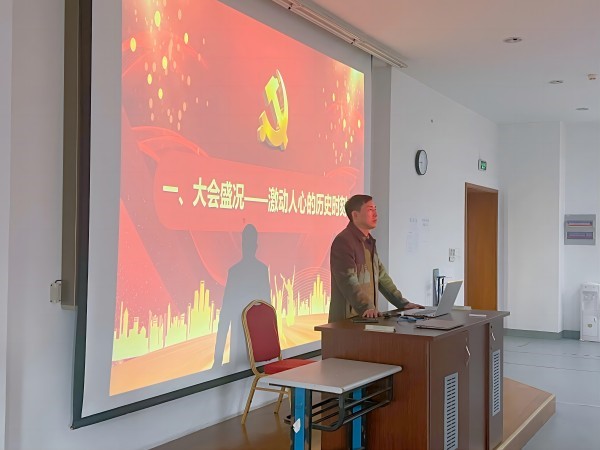 德赢Vwin官方区域合作伙伴 德赢Vwin官方区域合作伙伴