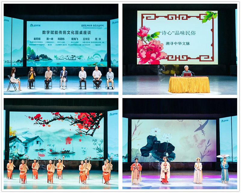 德赢Vwin官方区域合作伙伴