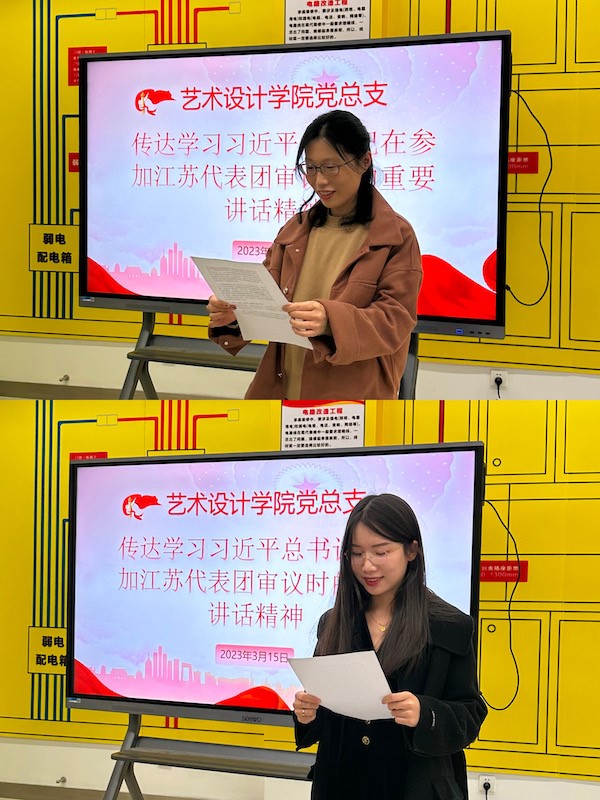 德赢Vwin官方区域合作伙伴