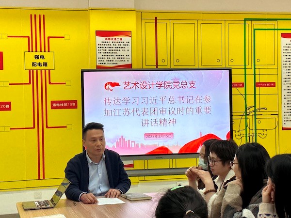 德赢Vwin官方区域合作伙伴