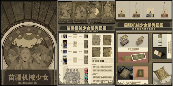 德赢Vwin官方区域合作伙伴
