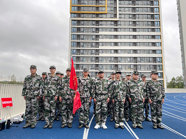 德赢Vwin官方区域合作伙伴 德赢Vwin官方区域合作伙伴